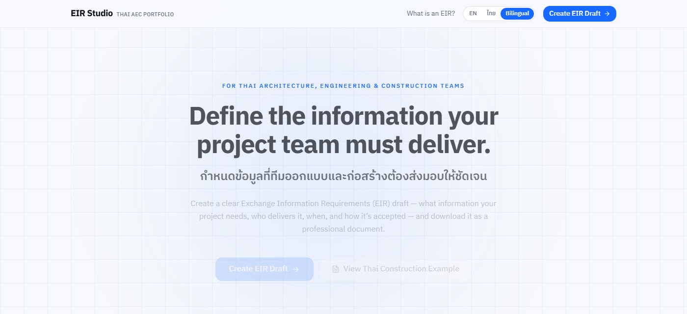 EIR Studio — ISO 19650 Exchange Information Requirements generator for Thai AEC teams